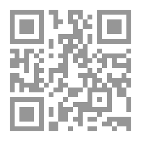 Qr Code Ins Neue Land