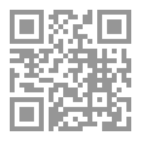 Qr Code الحوار`منهجا وثقافة`