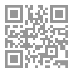 Qr Code The American University In Cairo 1919-1967