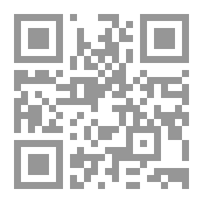 Qr Code الدولة العثمانية من الميلاد إلى السقوط
