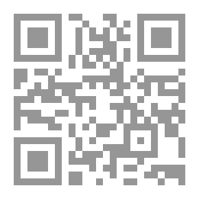 Qr Code تذكار الماضي