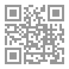 Qr Code الأولياء وأوصافهم ج1