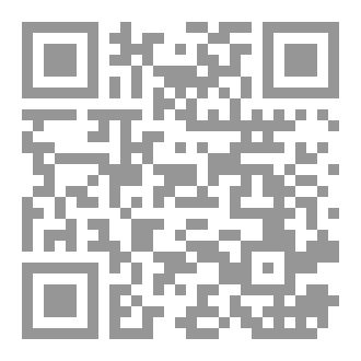 Qr Code إبن الثانوية المتنبي التأهيلية عين الدفالي