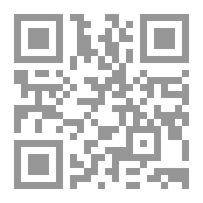 Qr Code Tafsir Al-Tabari - Part Two