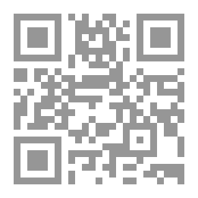 Qr Code The Teacher With The Benefits Of A Muslim C 2