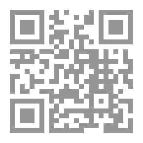 Qr Code The Journey And The Temptation Of The Wonder...between Writing And Receiving