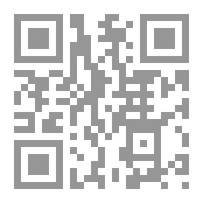 Qr Code مونالیزای ادبیات، مقالاتی درباره هملت [William Shakespeares Hamlet]