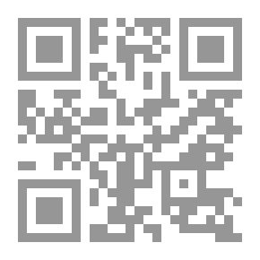Qr Code Ibn Taymiyyah's Reflections On Surat Al-Anfal