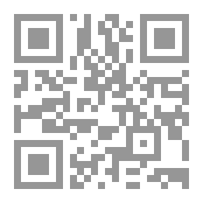 Qr Code تكوين التفكير ؛ بحث في الأساسيات (دراسة منهجية في علم النفس المعرفي الجديد)