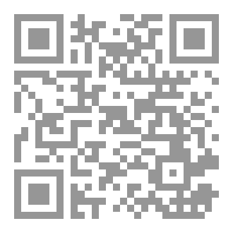 Qr Code تقـالــيد السمر-Campfire Traditions