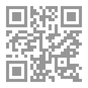Qr Code Circle of Flight