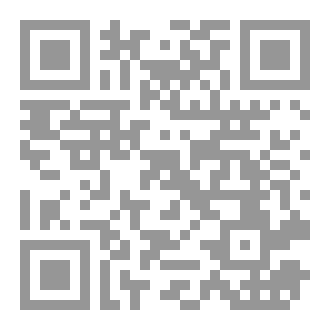 Qr Code متنكرة في صورة بشر
