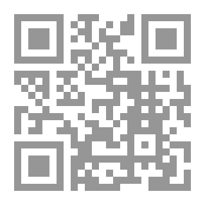 Qr Code كلمات آخر المشوار