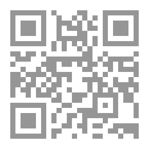 Qr Code Al-Risala Magazine, Issue 33, Second Year 1934