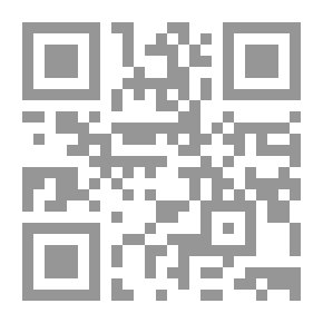 Qr Code ماذا نعمل في العطلة