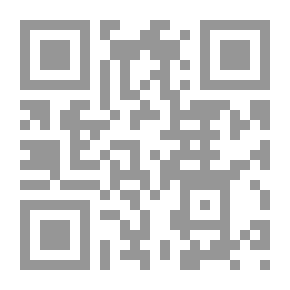 Qr Code قواعد بالي مختصرة: مع مفردات في نفس اللغة