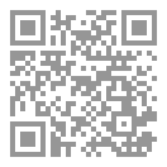 Qr Code عندما تغرد الحمير