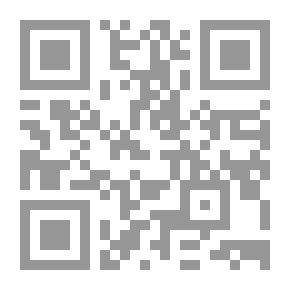 Qr Code الملاحن