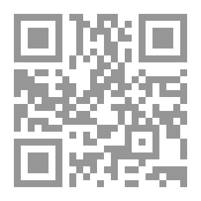 Qr Code الجيش والسياسة في مرحلة التحول الديمقراطي