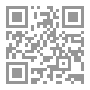 Qr Code Philosophies Of Negation