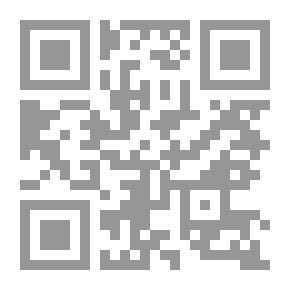 Qr Code بيني وبينك