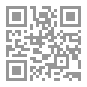 Qr Code مكة التي في خاطري