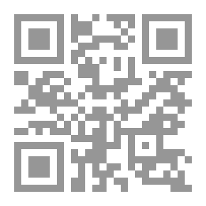 Qr Code Dictionnaire françois-flamand