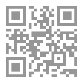 Qr Code Language Issues