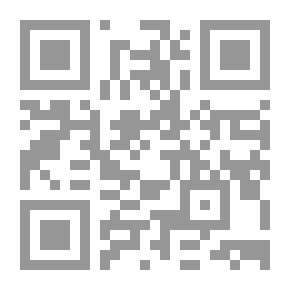 Qr Code أرضنا تصاب بالحمى