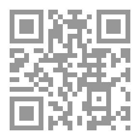 Qr Code قمر بروغل