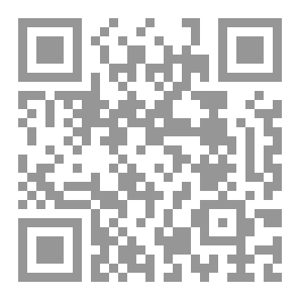 Qr Code التأويلية والترجمة