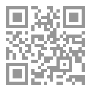 Qr Code الإنسان والحكمة والسعادة فى الفلسفة اليونانية