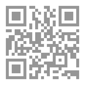 Qr Code تفسير وبيان مفردات القرآن مع الفهارس الكاملة للألفاظ والموضوعات