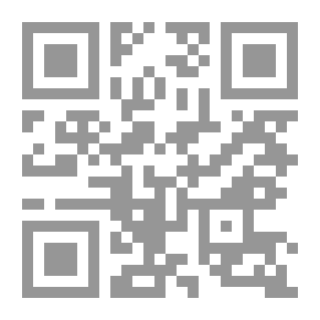 Qr Code وقت المسلم عمره فيما أفناه : سلسلة الإنتاجية (الجزء الأول)