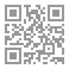 Qr Code أحدث الأغاني