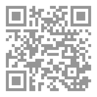 Qr Code أرصفة متسرعة