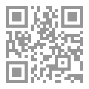 Qr Code سلسلة كوكتيل 2000 #42: الغامض وقصص أخرى