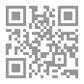 Qr Code علو الهمة عند النساء كامل