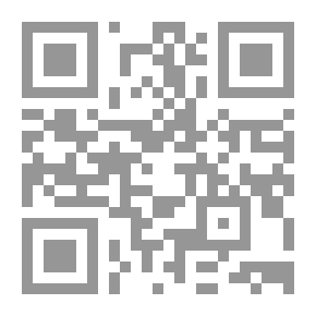 Qr Code ملخص كتاب إعلاء البخاري