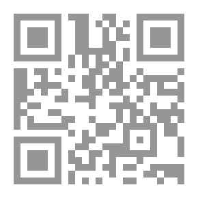 Qr Code اللاجئ العراقي