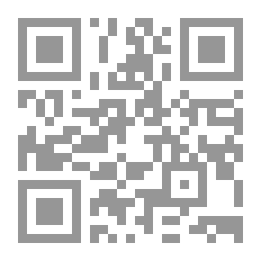 Qr Code 3581 كتاب ديوان لكبيد بن جبة