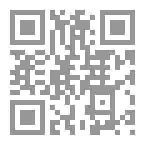 Qr Code Pencil Path (Diary)