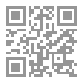 Qr Code المسئولية المدنية للدولة عن اضرار التلوث الإشعاعي النووي