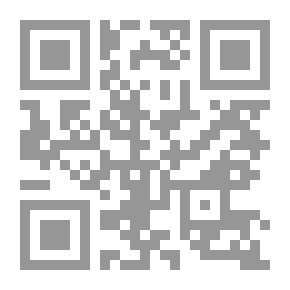 Qr Code امرأة على قيد سراب