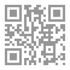 Qr Code Die Lehre von den göttlichen Eigenschaften