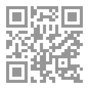 Qr Code يوسف عليه السلام بين القرآن الكريم والعهد القديم