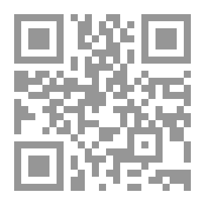 Qr Code المقاومة والمنفى في الرواية الفلسطينية