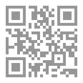 Qr Code قتلتني الحياة