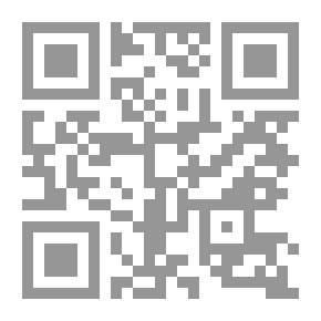 Qr Code Tulane Rides A Bike