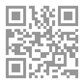 Qr Code Adolescence And Smoking